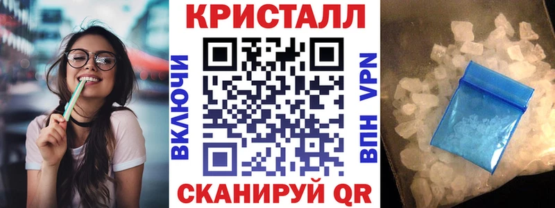 Amphetamine 98%  Горячий Ключ 