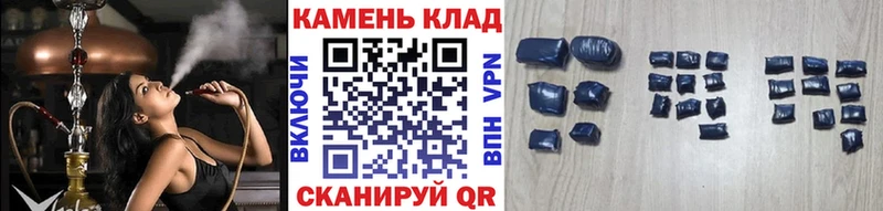 ГАШИШ убойный  hydra зеркало  Горячий Ключ  купить  