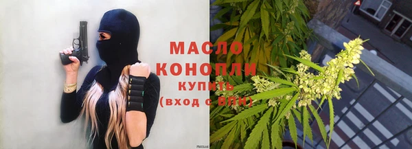 дмт Балахна