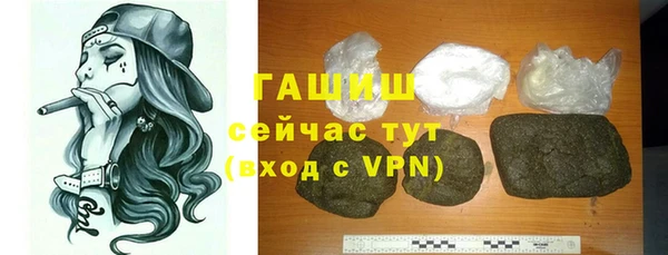 меф Балабаново