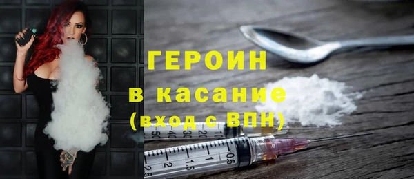 дмт Балахна