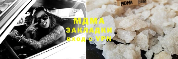 меф Балабаново