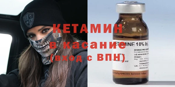 меф Балабаново