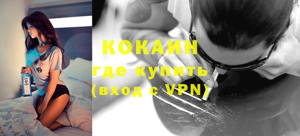 героин Баксан