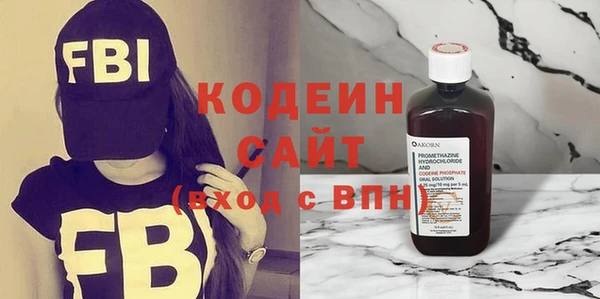 героин Баксан