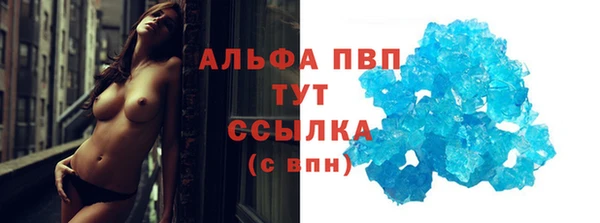 меф Балабаново