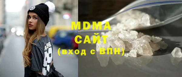 меф Балабаново