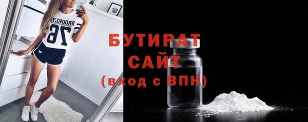 меф Балабаново