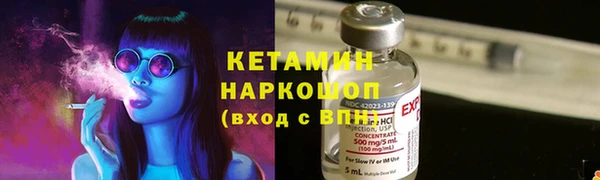 героин Баксан