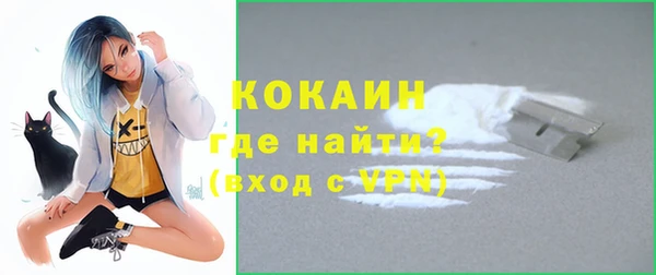 героин Баксан