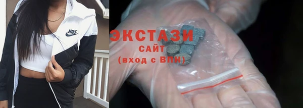 героин Баксан