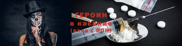 меф Балабаново