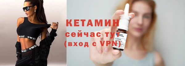 дмт Балахна