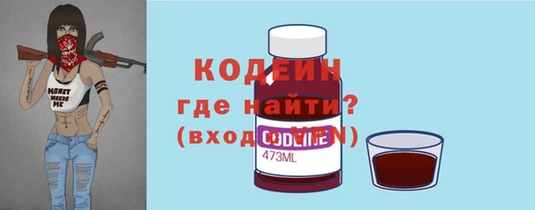 героин Баксан