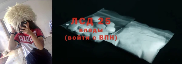 дмт Балахна