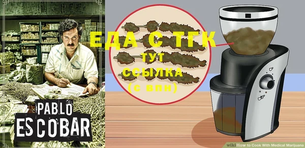 героин Баксан