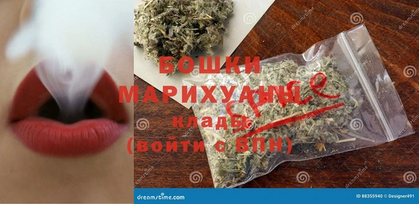 меф Балабаново