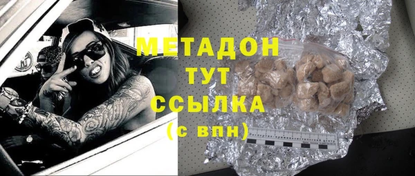 мдпв Кинешма
