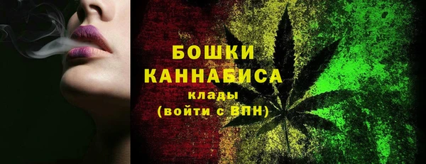 дмт Балахна