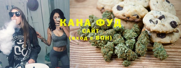 дмт Балахна