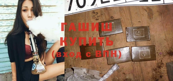 амф Киренск