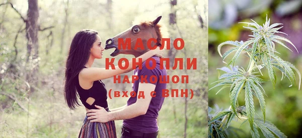 героин Баксан