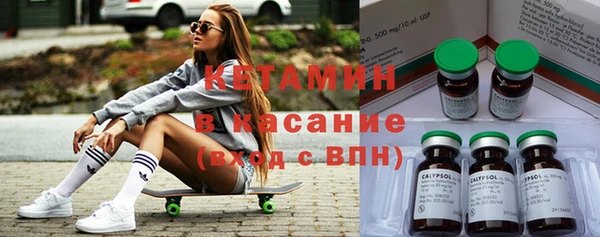 героин Баксан