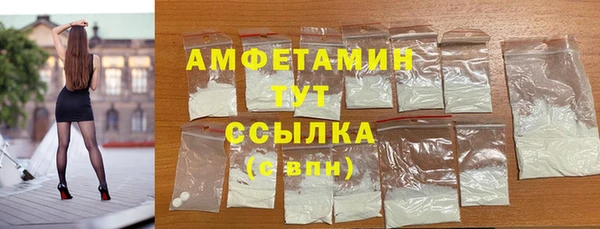дмт Балахна