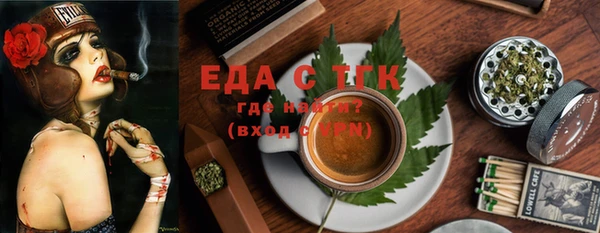 героин Баксан