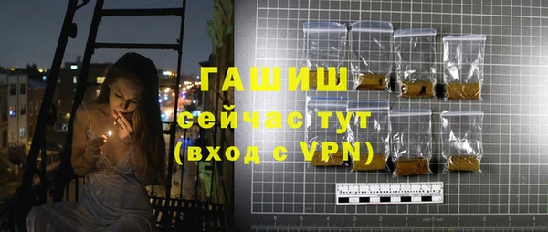 меф Балабаново