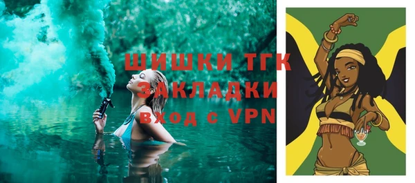 героин Баксан