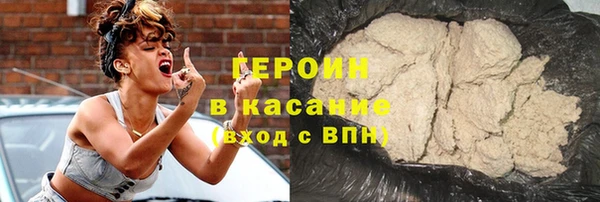 дмт Балахна