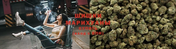 героин Баксан