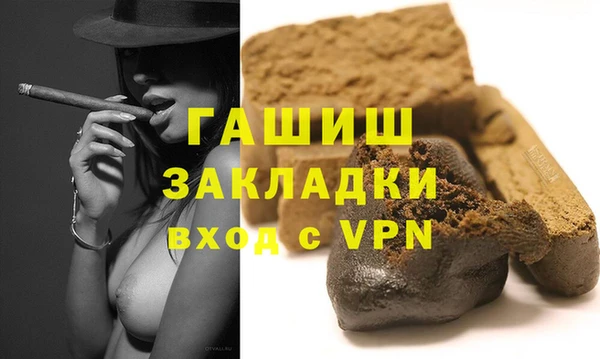 меф Балабаново